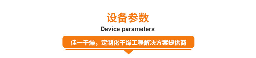 2071567566275115.jpg 詳情頁1_06.jpg